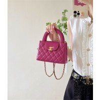 샤넬 CHANEL 신상 켈리백 탑핸들 스몰 AS4416