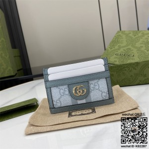 구찌 GUCCI 오피디아 GG 카드 케이스 523159
