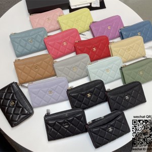 샤넬 CHANEL 카드지갑