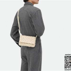 보테가베네타 BV 스몰 럼플 메신저백 787113