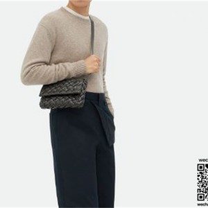 보테가베네타 BV 스몰 럼플 메신저백 787113