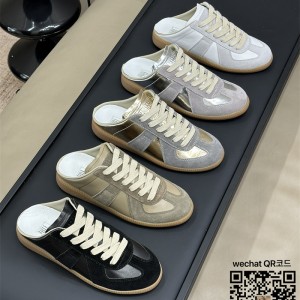 메종마르지엘라 Maison Margiela 스니커즈 운동화 신발