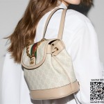 구찌 GUCCI 오피디아 미니 백팩 795221