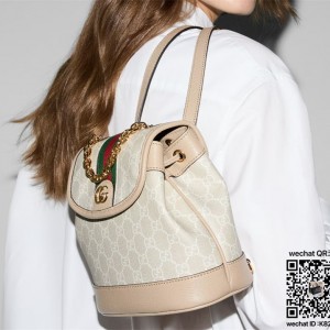 구찌 GUCCI 오피디아 미니 백팩 795221