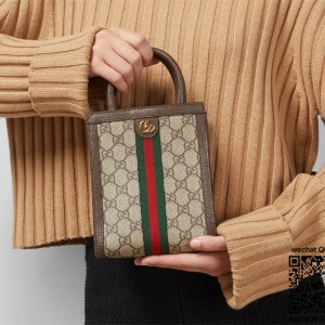 구찌 GUCCI 오피디아 GG 수퍼 미니백 772317