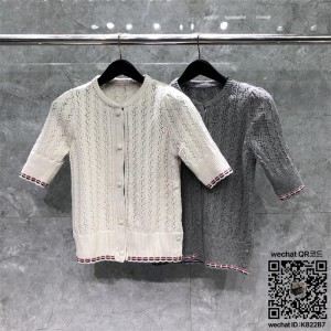 톰브라운 THOM BROWNE 가디건 여성용