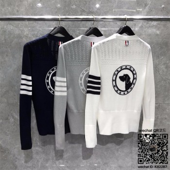 톰브라운 THOM BROWNE 가디건 여성용