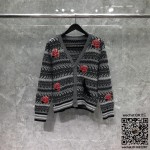 브라운 THOM BROWNE 가디건 여성용