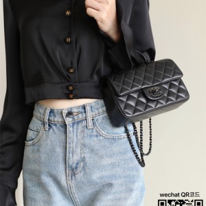 샤넬 CHANEL 뉴미니 탑핸들백 램스킨 금장 20cm