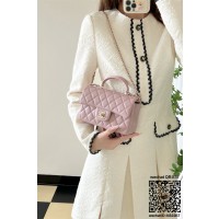 샤넬 CHANEL 뉴미니 탑핸들백 램스킨 금장 20cm