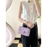 샤넬 CHANEL 뉴미니 탑핸들백 램스킨 금장 20cm