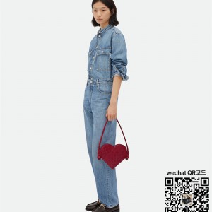 보테가베네타 BV 하트백 796380