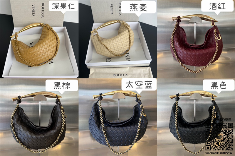 보테가베네타 BOTTEGA VENETA 사르딘 탑 핸들백 미디움 776768