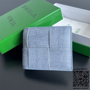 보테가베네타 BV 인트레치아토 반지갑 743004