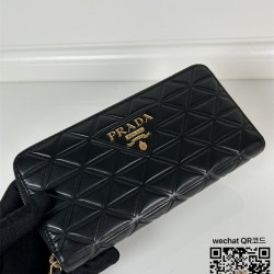 프라다 PRADA 1ML506 장지갑