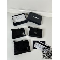 프라다 PRADA 사피아노 가죽 반지갑 2MC066