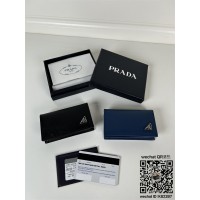 프라다 PRADA 사피아노 가죽 카드지갑 명함지갑  1MC122