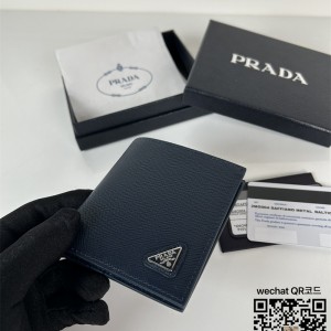프라다 PRADA 사피아노 가죽 반지갑 2MO004