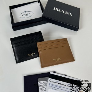 프라다 PRADA  가죽 카드지갑  1MC025