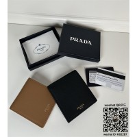 프라다 PRADA 가죽 반지갑  2M0513