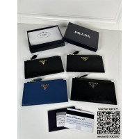 프라다 PRADA 1MC079 카드지갑