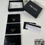 프라다 PRADA 가죽 카드지갑 1MC025