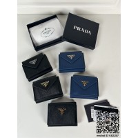 프라다 PRADA 사피아노 가죽 반지갑 1MH021