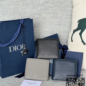 디올 DIOR 반지갑