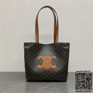 셀린느 CELINE 미디엄 아나이스 카바스 그레인 카프스킨 탠 토트백 쇼핑백 116853