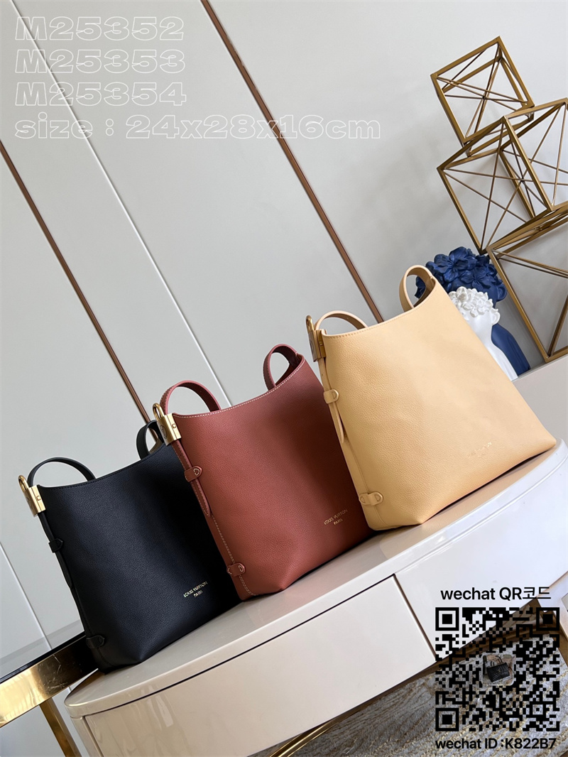 루이비통 Louis Vuitton 로우 키 호보 PM M25352