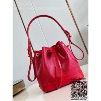 루이비통 Louis Vuitton 노에 BB M24675