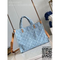 루이비통 Louis Vuitton  렛 고 PM M24897