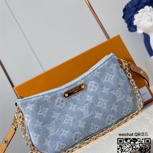 루이비통 Louis Vuitton 리브 포쉐트 로우키 숄더백  M83532