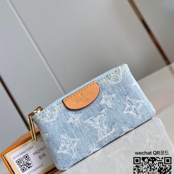 루이비통 Louis Vuitton  동전지갑  M82961