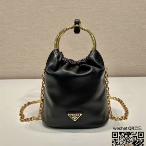 프라다 가죽  버킷백 복조리 1BC227