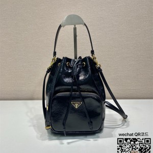 프라다  나일론 뉴버킷백 1BH038