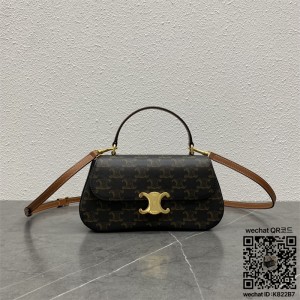 셀린느  틴 롤라 - 샤이니 카프스킨 크로스백  119533