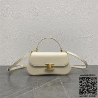 셀린느  틴 롤라 - 샤이니 카프스킨 크로스백  119533