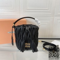 미우미우 버킷백 복조리 5BE085