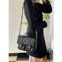 샤넬 CHANEL 신상 투포켓 호보 핸들백