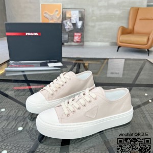 프라다 스니커즈 운동화