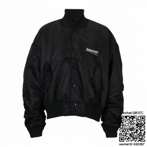 발렌시아가 BALENCIAGA  솜 패딩 남여공용