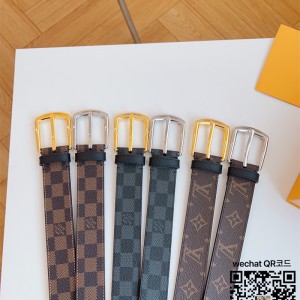 루이비통 3.5 벨트