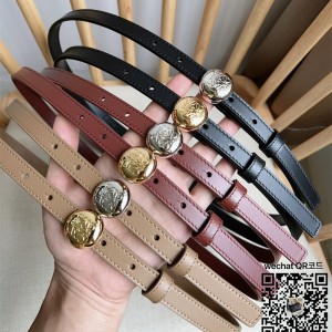 로에베 1.5 벨트