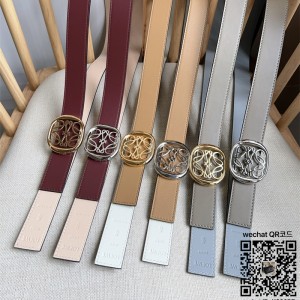 로에베 2.8 벨트 양면