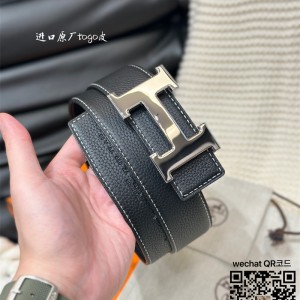 에르메스 벨트 3.5