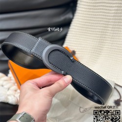 에르메스 3.8