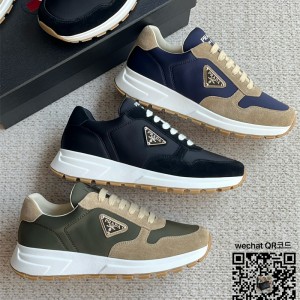 프라다 스니커즈 운동화