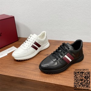 발리 운동화 스니커즈