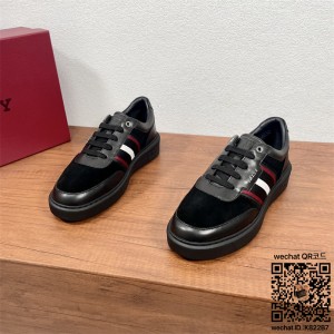 발리 운동화 스니커즈